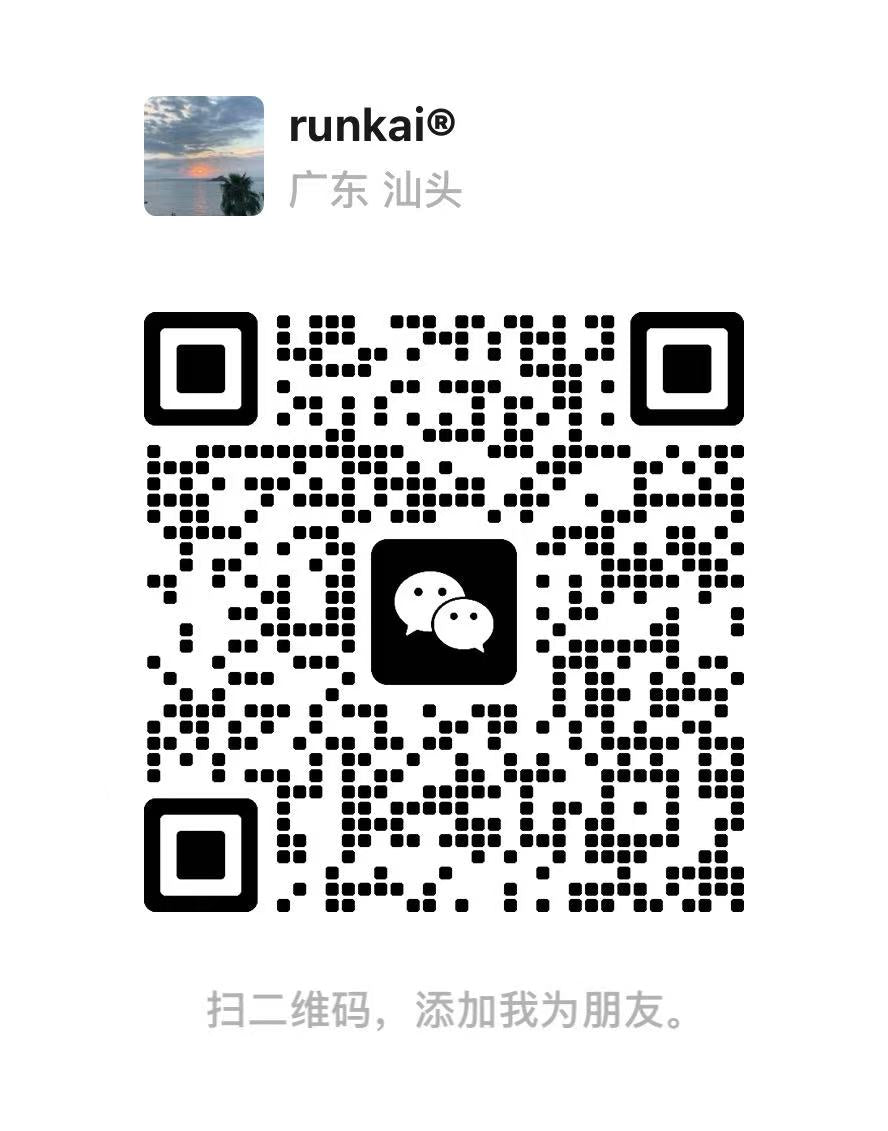 WeChat QR Code